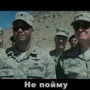 Реп Батл Железнвй Человек