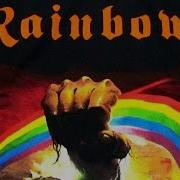 Rainbow Лучшее