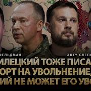 Номера Приказов