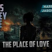 Hadley Chase