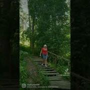 Хочу Любви И Ласки