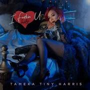 Zz Music Feat Jessy B Tiny Harris Stay In Love Extended