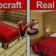 Minecraft Vs Real Life Bed