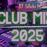 Dance Disco Remix 2022