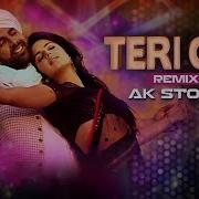 Teri Remix