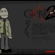 Cubikill 2