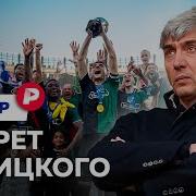 Нобель Арутюнян