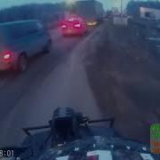 Обгон Нельзя Мне Можно Черные Глаза