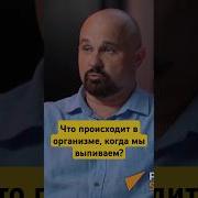 Прикол Одноклассников