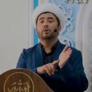 Юсуф Алайхиссалом Дуоси