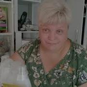 Мамина Работа