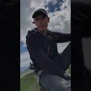 Ауылымды Сагындым