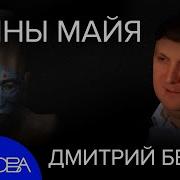 Храмные Продукты