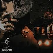 Lil Peep Instrumental