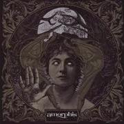 Amorphis Circle Full Album