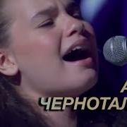 Губарева Владлена Песня Космос