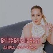 Monahos