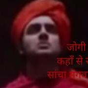 Piya Albela Bgm