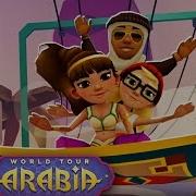 Subway Surfers Arabia 2016