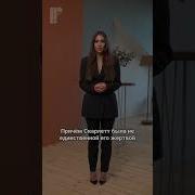 Эротические Видео Слив Голых Фото Скарлетт
