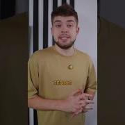Спанч Боб С Днем Рождения