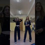 Окутала Меня Окутала Tik Tok