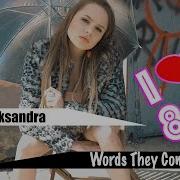 Aleksandra Words