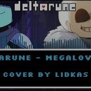 Deltarune Megalovania Cover