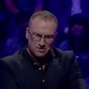 Кто Хочет Стать Миллионером 2009 Нагиев
