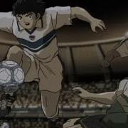 Op Captain Tsubasa