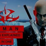 Hitman Iceberg Black