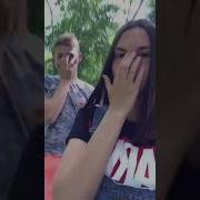 Набери Маме И Скажи Что Ты В Хламе