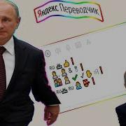 Щепетнов Евгений Истринский Цикл 3 Военачальник