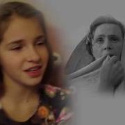 Если Мать Ещё Живая Счастлив Ты Что На Земле