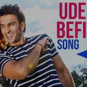 Befikre