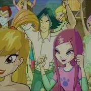 Winx Club The Magic Of Tonight