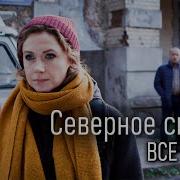 Виктория Платова 8 9 8