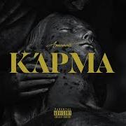 Amanati Karma