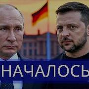 Дар Фредерик