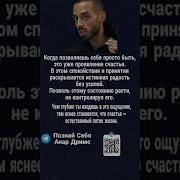 Счастье Без Усилий