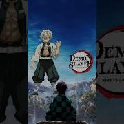 Who Is Strongest Anime Amv Shorts Viral Demonslayer Edit