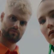 Sofi Tukker Original Sin