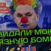 Украину Нужно Бояться Путин Обратился К Странам Снг С Удивительным Предложением
