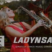 Voyage Voyage Ladynsax Cover