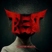 Роза Марковна Кляк Bad Guy