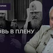 Зубов Андрей Борисович Лекции