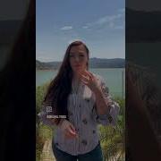 Мантры От Головной Боли