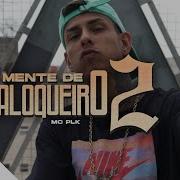 Mc Plk Mente De Maloqueiro 2