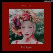 Gain Begin Again Instrumental