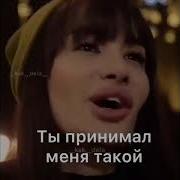 Боже Пусть Её Покой Ничто Уж Не Тревожит